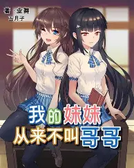 Doinb第五杆再成焦点的简单介绍|EVO真人娱乐